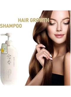 SAKURA Japanese Sakura Shampoo (Original) for Hair Growth, Preventing Hair Loss and Removing Dandruff, 300ml 2 Pieces  - Image 3