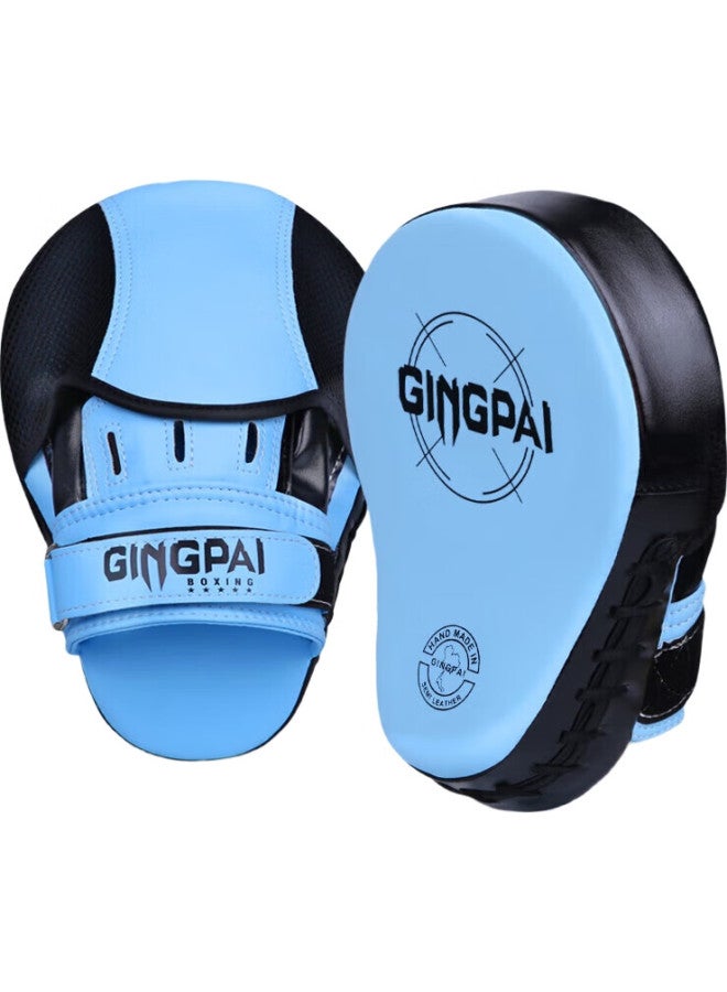 Competing pie Jingpai Adult And Children'S Sanda Punching Target, Taekwondo Training Curved Target, Hand Target, Taekwondo Practice Blocking Board, Milk Orange Color - Image 3
