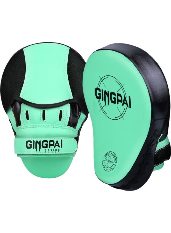 Competing pie Jingpai Adult And Children'S Sanda Punching Target, Taekwondo Training Curved Target, Hand Target, Taekwondo Practice Blocking Board, Milk Orange Color - Image 1