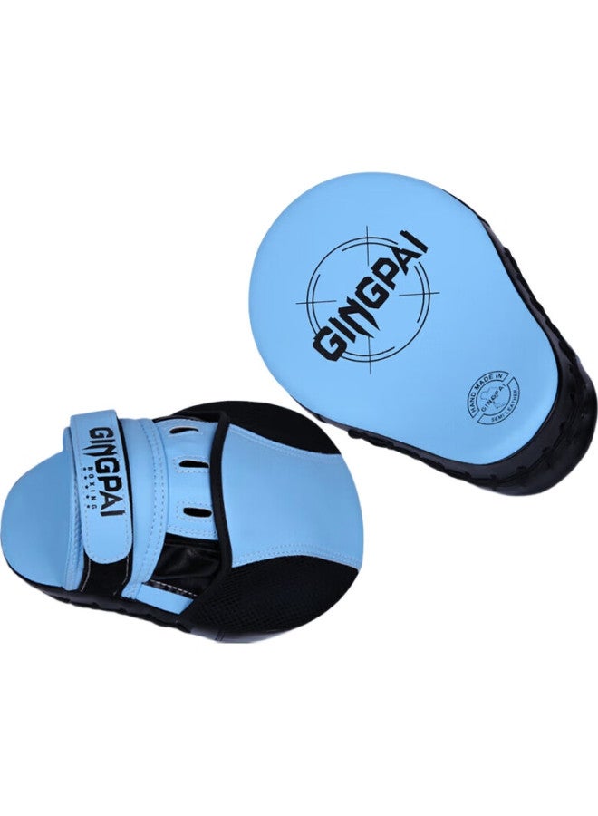 Competing pie Jingpai Adult And Children'S Sanda Punching Target, Taekwondo Training Curved Target, Hand Target, Taekwondo Practice Blocking Board, Milk Orange Color - Image 2