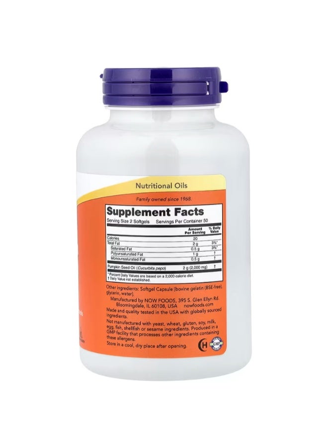 now Pumpkin Seed Oil 1000mg 100 Softgels - Image 2