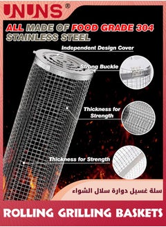 UNUNS 8 Pack Rolling Grilling Baskets,Rolling Grilling Baskets For Outdoor,Net Tube Stainless Steel Large Round Mesh Barbecue Cylinder Cage Cooking Accessories for Veggies Vegetable Fish Camping  - Image 3