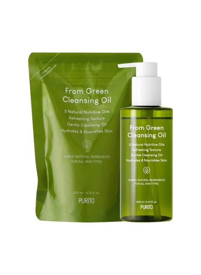 From Green Cleansing Oil -Set - pzsku/Z8C60ABA9B92BEB45B3C9Z/45/_/1688392497/2b235c95-3d57-4bd7-98a1-d629b1d154c9