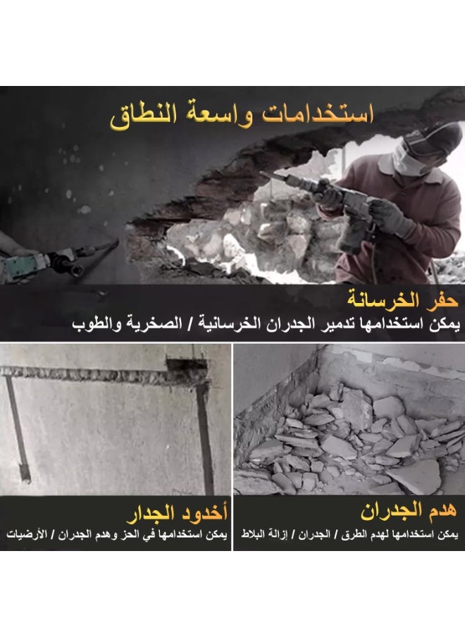 اليكليڤ مطرقة هدم بقوة ١٢٠٠ واط، مطرقة هدم كهربائية عالية التحمل، مطرقة تقطيع كهربائية لإزالة بلاط الأرضيات، كسارة خرسانة  - Image 3