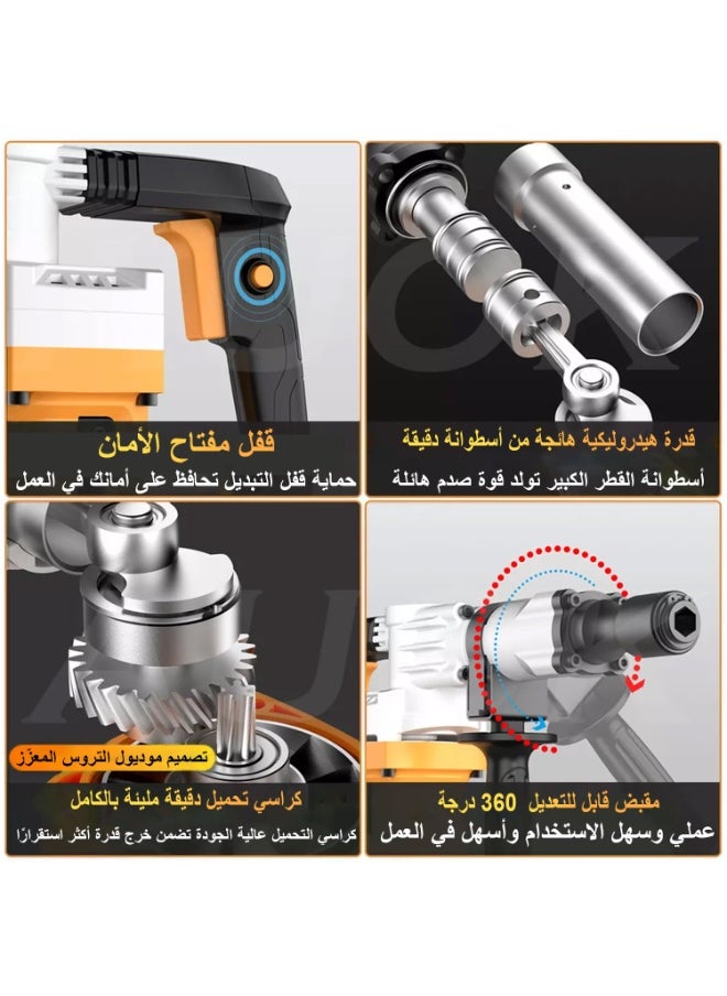 اليكليڤ مطرقة هدم بقوة ١٢٠٠ واط، مطرقة هدم كهربائية عالية التحمل، مطرقة تقطيع كهربائية لإزالة بلاط الأرضيات، كسارة خرسانة  - Image 2