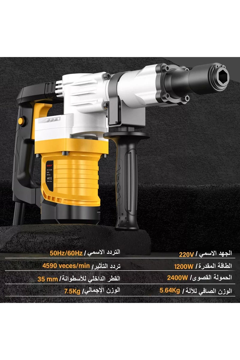 ELIKLIV 1200W Demolition Hammer, Heavy Duty Electric Demolition Jack Hammer, Electric Demo Chipping Hammer for Floor Tile Removal, Concrete Breaker - Image 5