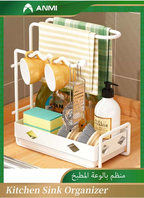 Kitchen Sink Organizer,  Kitchen Sink Caddy Sponge Holder with Dish Rag Holder, Soap Dispenser Kitchen Organizers and Storage Essentials (White)