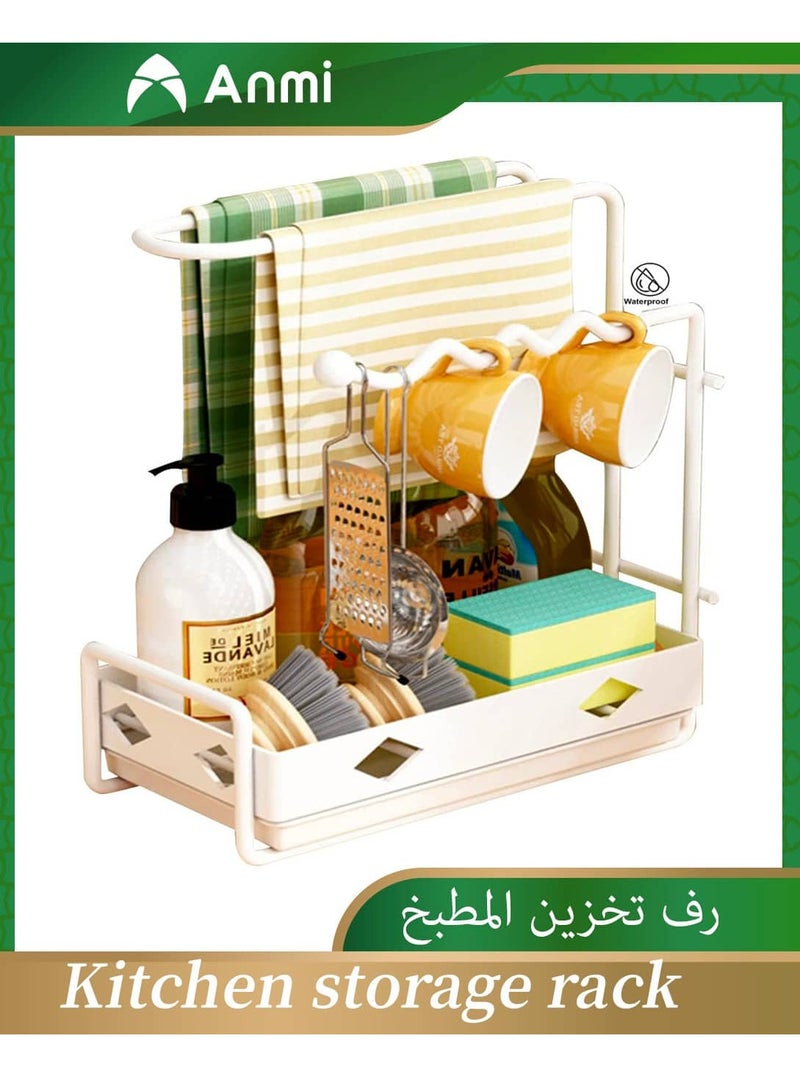 Anmi 【Discounts & Final Clearance】 Kitchen Towel and Sponge Holder, All-in-One Organizer with Mug Drain Tray (White) - For Wall or Freestanding Use - Image 1