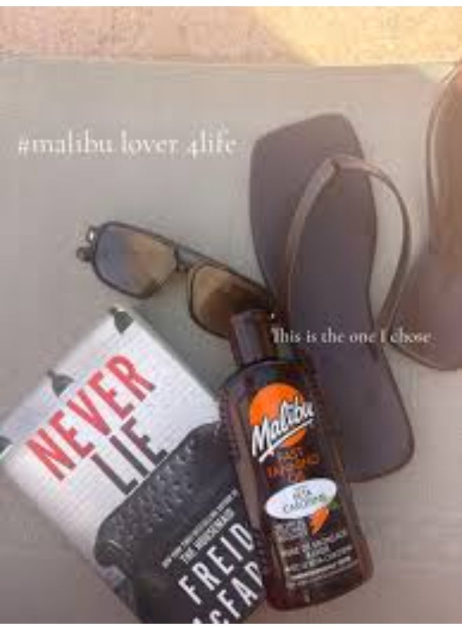 ماليبو Malibu Dry Oil Gel SPF6 with Beta Carotene Low Protection Tanning Oil Water Resistant 200ml - Image 2