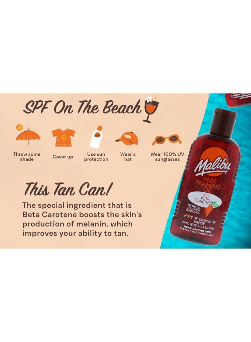 ماليبو Malibu Dry Oil Gel SPF6 with Beta Carotene Low Protection Tanning Oil Water Resistant 200ml - Image 5