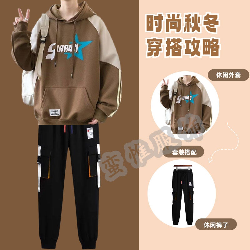 Hooded Sweatshirt Casual Sport Suit Spring Autumn Hooded Sweatshirt Clothes For Teens Mens Fashion Cardigan Jacket W202 Brown suit 