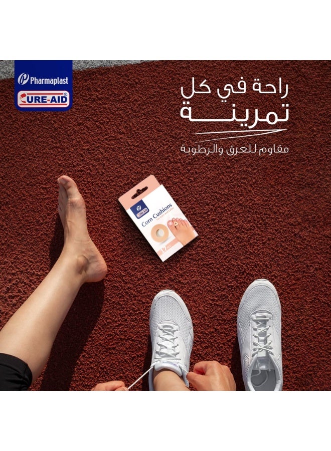 كيور إيد وسائد الذرة المتنوعة 17 قطعة - Image 3