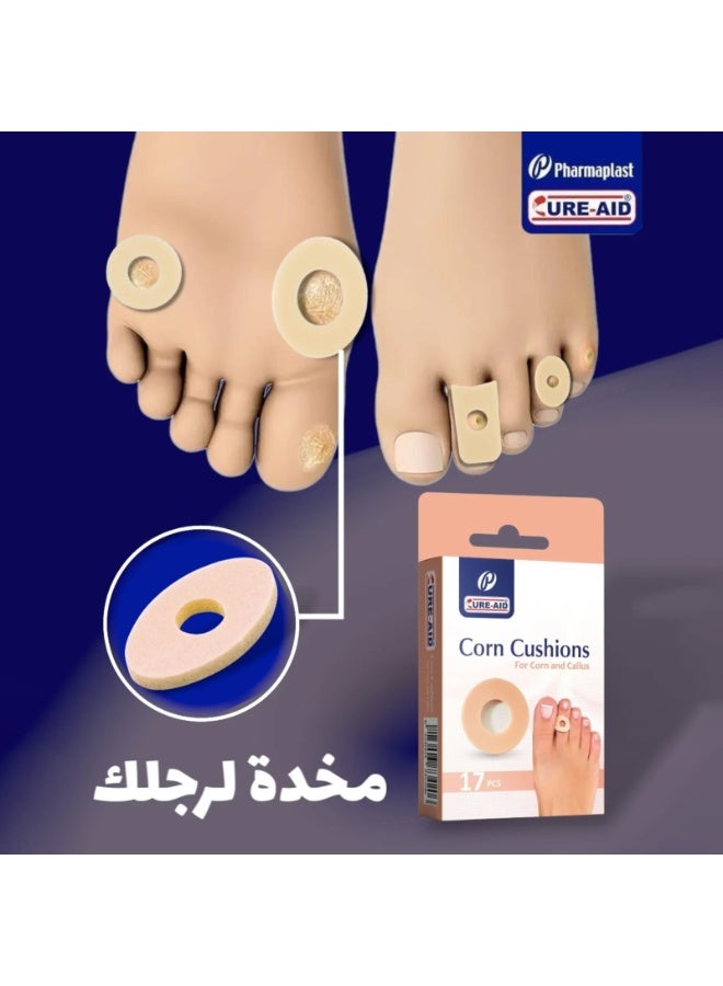 كيور إيد وسائد الذرة المتنوعة 17 قطعة - Image 4