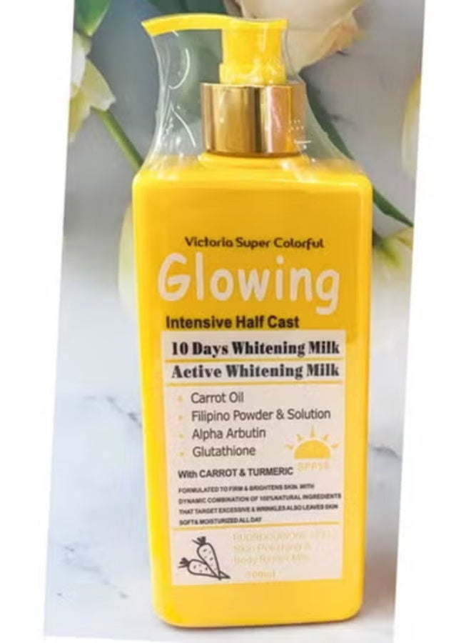 في إس سي لوشن تبييض فعال ومتوهج بفيتامين سي والكركم 500 مل - Image 1