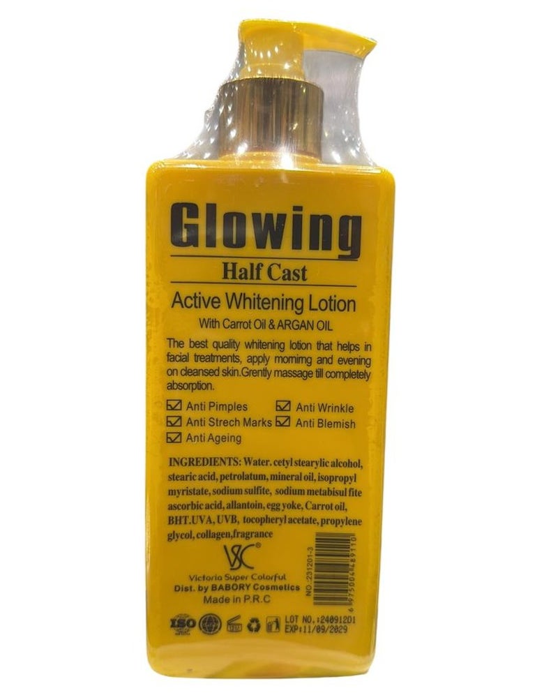 في إس سي لوشن تبييض فعال ومتوهج بفيتامين سي والكركم 500 مل - Image 2