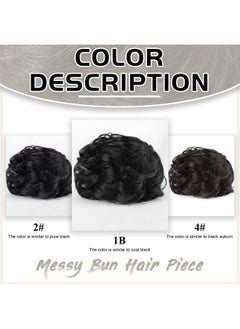 Messy Curly Dish Hair Claw Bun Hairpieces Clip In Claw Hair Natural Looking Wavy Curly Combs Clip In Ponytail Synthetic Hairpiece For Women (Black) - pzsku/Z8C617DAEFE50274CE26AZ/45/_/1690021984/fd1b9b58-e682-49ba-8f1a-a64fca2731b9