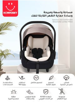 Hompenny Multi-Functional Lightweight Infant Car Seat – Ergonomic Design for Comfort, Three-Point Safety Belt, Suitable for Babies 0-15 Months  - Image 3