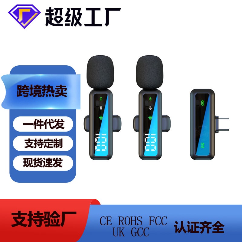 H67 Lavalier Microphone – Omnidirectional Wired Microphone for Live Broadcasts - Image 3
