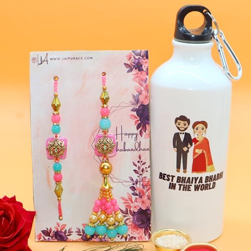 JAIPUR ACE Bhaiya Bhabhi Rakhi Set with Printed Water Bottle | Rakshabandhan Gift Combo with Designer Rakhi, Lumba, Roli Chawal & 600ml Bottle | Best Gift for Brother & Sister-in-Law - Image 1