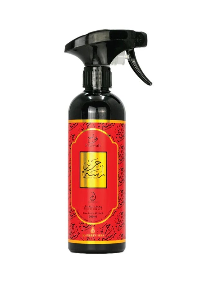 ARABIYAT - لامسة حرير معطر هواء 500 مل - Image 1
