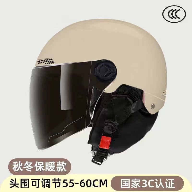 Generic 3C Certified Winter Helmet with Ear Protection Apricot Brown long mirror