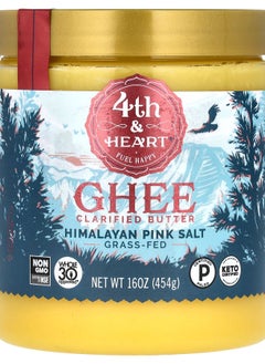 Ghee Clarified Butter Himalayan Pink Salt 16 oz ( 454 g) - pzsku/Z8C64984AFB9B1209E097Z/45/_/1740571491/63adc8b5-e8b6-438c-94ae-d396ab5efc5a