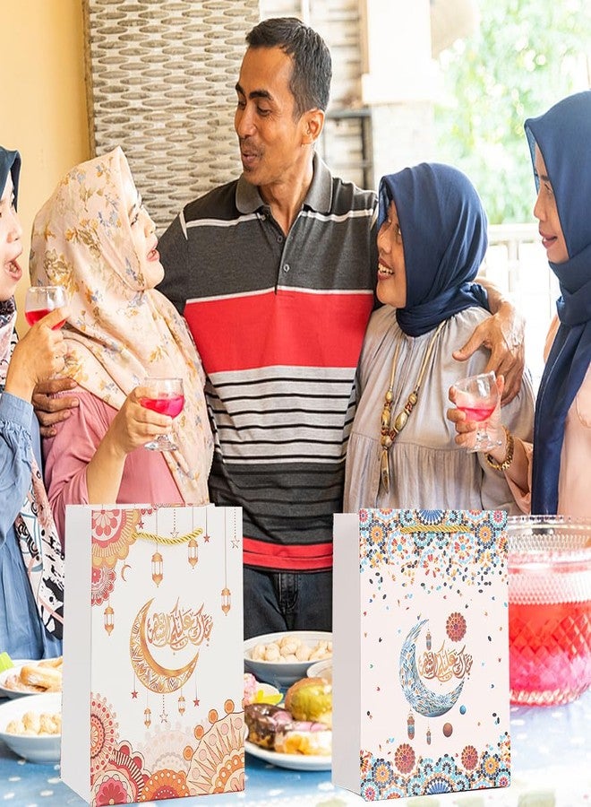 Colodeol 4 Pcs Large Eid Mubarak Gift Bags, Ramadan Gift Bags Paper Eid Bags with Handles Ramadan Treat Party Favors Supplies Eid Party Decoration - Image 4