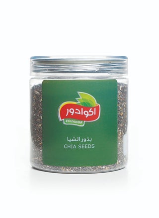 بذور الشيا 180جرام - pzsku/Z8C650B5CDB82C96D8666Z/45/_/1719907862/cadb4aee-4e99-4b5d-bea7-05f16c7b4500