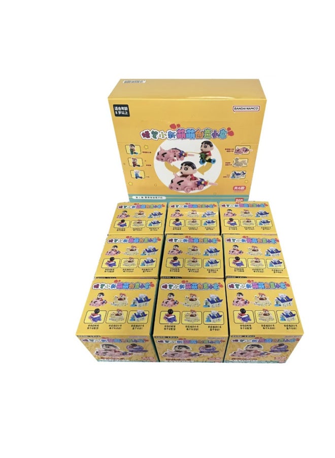 null - BANDAI Bandai Crayon Xiaoxin Blind Box Fit Toy Car Noehara Shinsuke Sunflower White-Color:a Random 24177 - Image 1