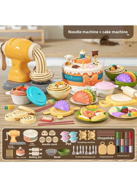 Plasticine Handmade Clay Tasteless Kindergarten Children Color Mud Non-toxic Safe Suit Ice Cream Cake Noodle Machine-Specification:Cyan#↙[noodle Maker + Birthday Cake] 46-piece Set#↙Cyan