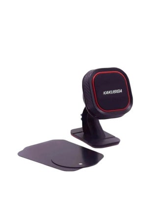 Magnetic Dashboard Mobile Car Mount Holder - pzsku/Z8C65683A66ABA75CFD8FZ/45/_/1715608642/c216f788-e8aa-4c1d-ab33-9ce90b1fc360