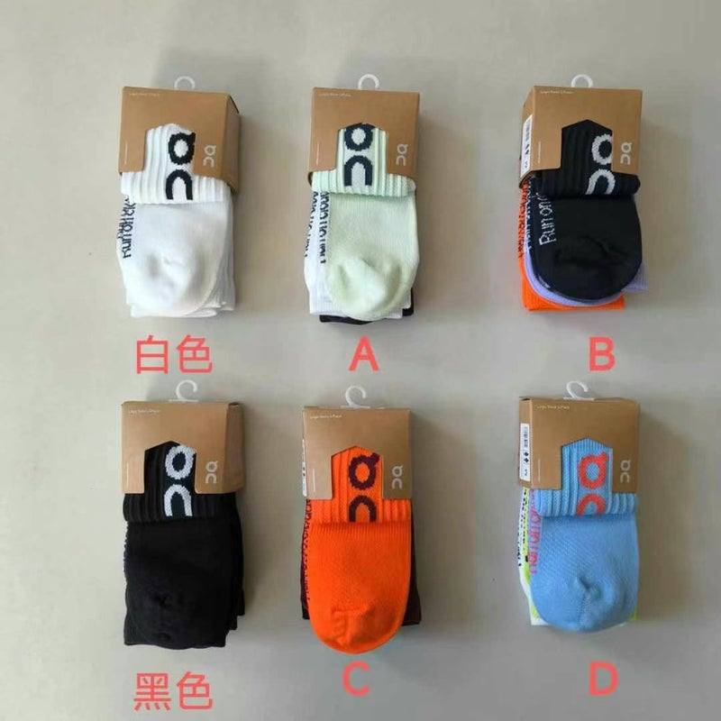 On Socks 3 Pair Pack Ang Run Couple'S Four Seasons Socks Men'S And Women'S Fashionable Stocking Sports Socks - Image 2