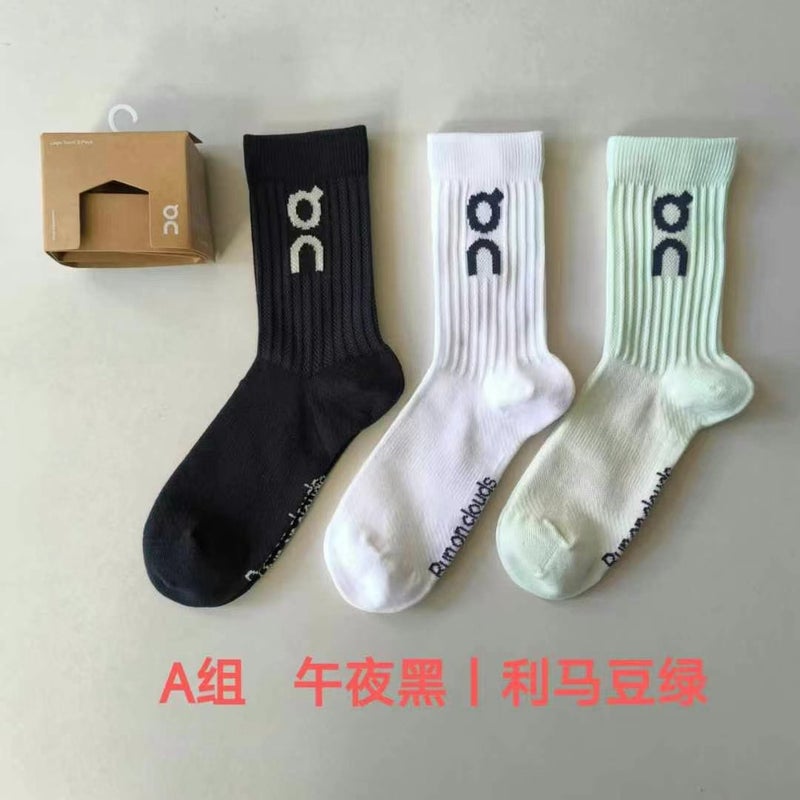 On Socks 3 Pair Pack Ang Run Couple'S Four Seasons Socks Men'S And Women'S Fashionable Stocking Sports Socks - Image 4