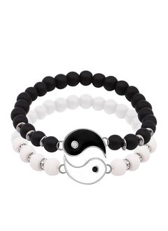Best Friend Bracelet for 2 Matching Yin Yang Adjustable Bracelets, Couple Bracelets for Boyfriend Girlfriend Valentines Gift, BFF Friendship Relationship Handmade Bracelets