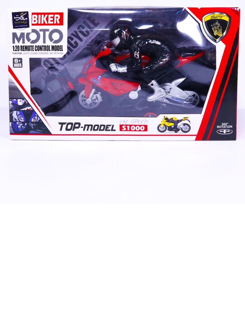 MOTO 1:12 Scale Red in Black Remote Control Motorcycle Toy with Training Wheels  - Image 1