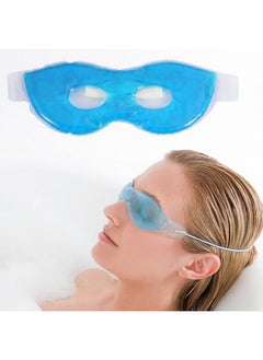 ZJchao Therapeutic Cold or Warm Eye Mask,Soothing Relaxing Comfortable with Adjustable Strap Gel Remedy Relief Masks  - Image 1