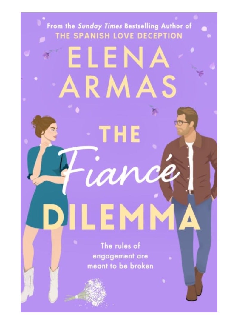 معضلة الخطيب