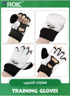 GROIC Punch Bag Training Gloves, MMA Grappling Gloves Taekwondo Karate Gloves Boxing Gloves MMA Gloves for Sparring Martial Arts Boxing Training  - Image 5