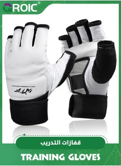 GROIC Punch Bag Training Gloves, MMA Grappling Gloves Taekwondo Karate Gloves Boxing Gloves MMA Gloves for Sparring Martial Arts Boxing Training  - Image 1