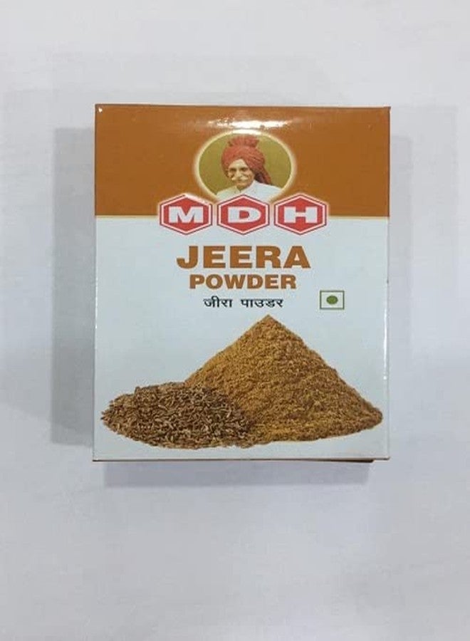 MDH Jeera, 100g - Image 1