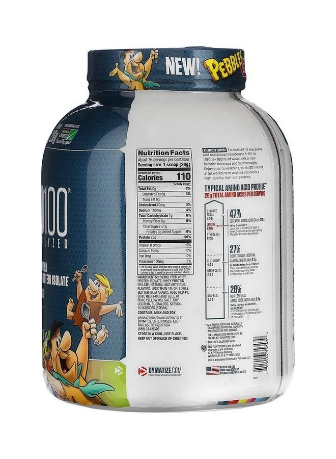 ديماتيز مسحوق البروتين المتحلل ISO 100 - حصى الفواكه، 5 رطل، 76 حصة - Image 2