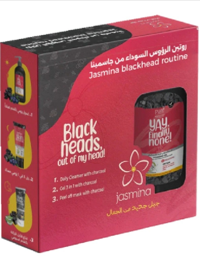 PURE Blackhead routine: lotion, gel and mask - Image 1