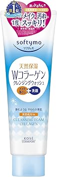 Kose Cosmeport Softymo Super Cleansing Wash Colargen 190g - Image 2