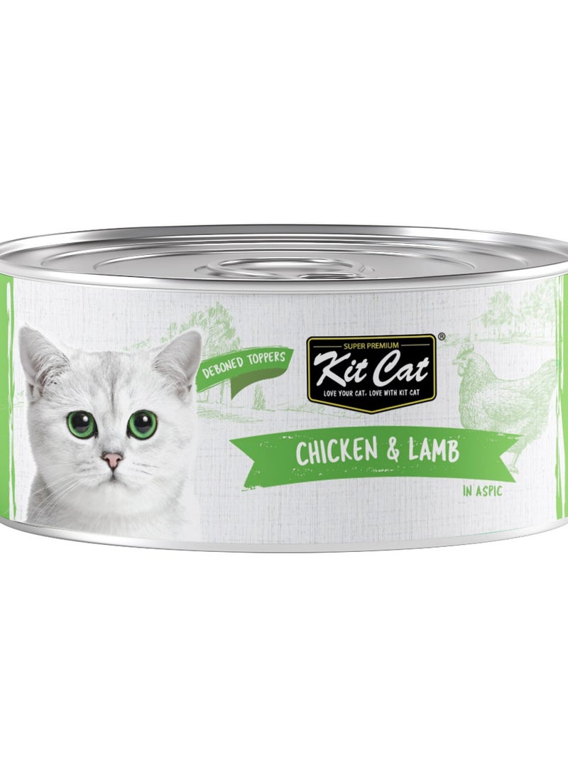 كيت كات دجاج ولحم ضأن 80 جرام (عبوة من 4 قطع)