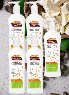 5 Pieces Palmer's Post Natal Firming Lotion 250ml