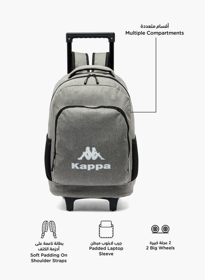 Kappa Logo Print 3-Piece School Trolley Bag Set For Kids 13 Years+ With Lunch Bag And Pencil Pouch - Image 4