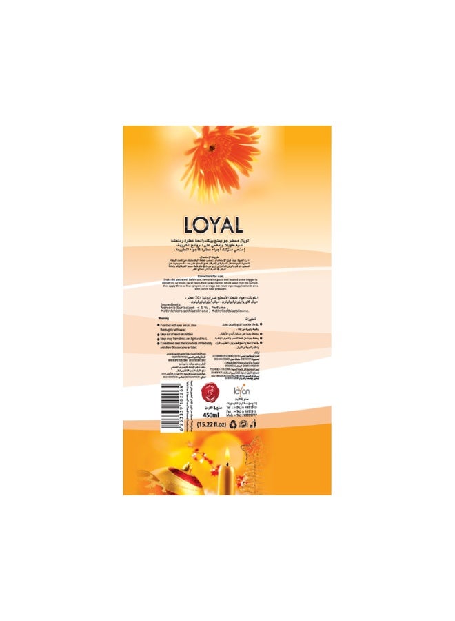 loyal Air Freshener Black Patchouli & Amber - 450 ml - Image 5