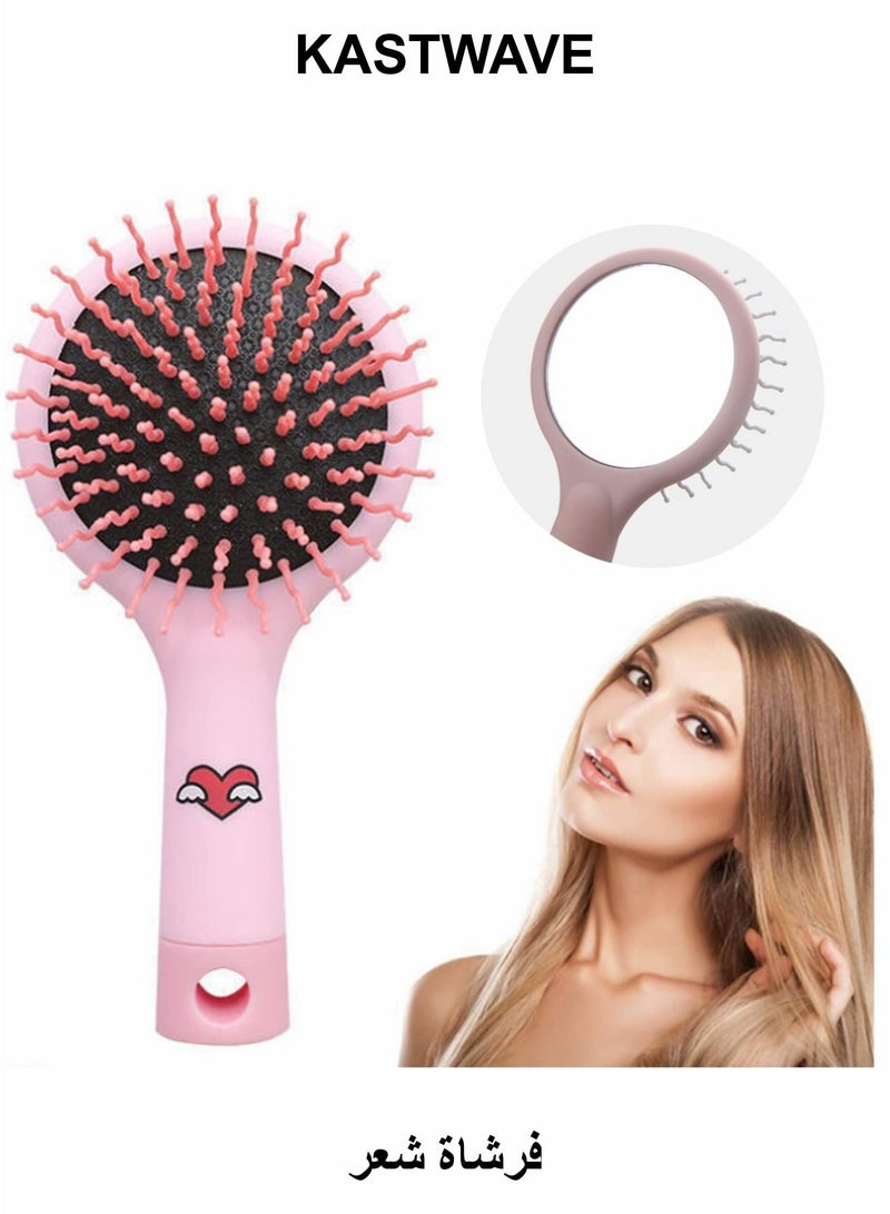 KASTWAVE Hair Brush with Mirror, Anti-Static Hair Brush Cartoon Hair Detangler - Image 1