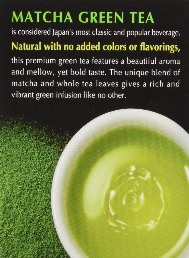 ItoEn Matcha Green Tea Ginger, 20 Individually Wrapped Tea Bag 1.5 Oz 30 gm (Imported) - Image 4