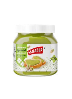 ASMACUP Pistachio Cream Spread 350 g  - Image 1